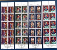 1969 - Schweiz Pro Patria / 10er  Blöcke Satz ET