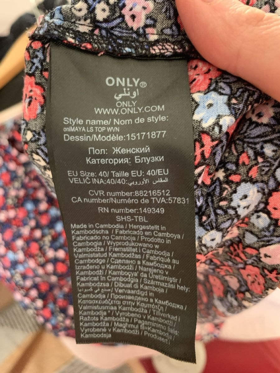 Only Camicette: Only Bluse Gr 38 – Nuovo (secondo la descrizione) da Widen venduto da didy82 6
