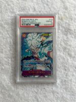 Monkey D. Luffy OP05-119 PRB01 JAP PSA10