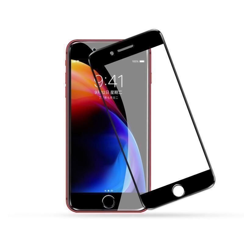 Covers & Schutzfolien: 3D Aluminium Panzerglas iPhone 6 6s – Neu und originalverpackt aus Zürich von Store-247 1