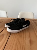 Nike Janoskis