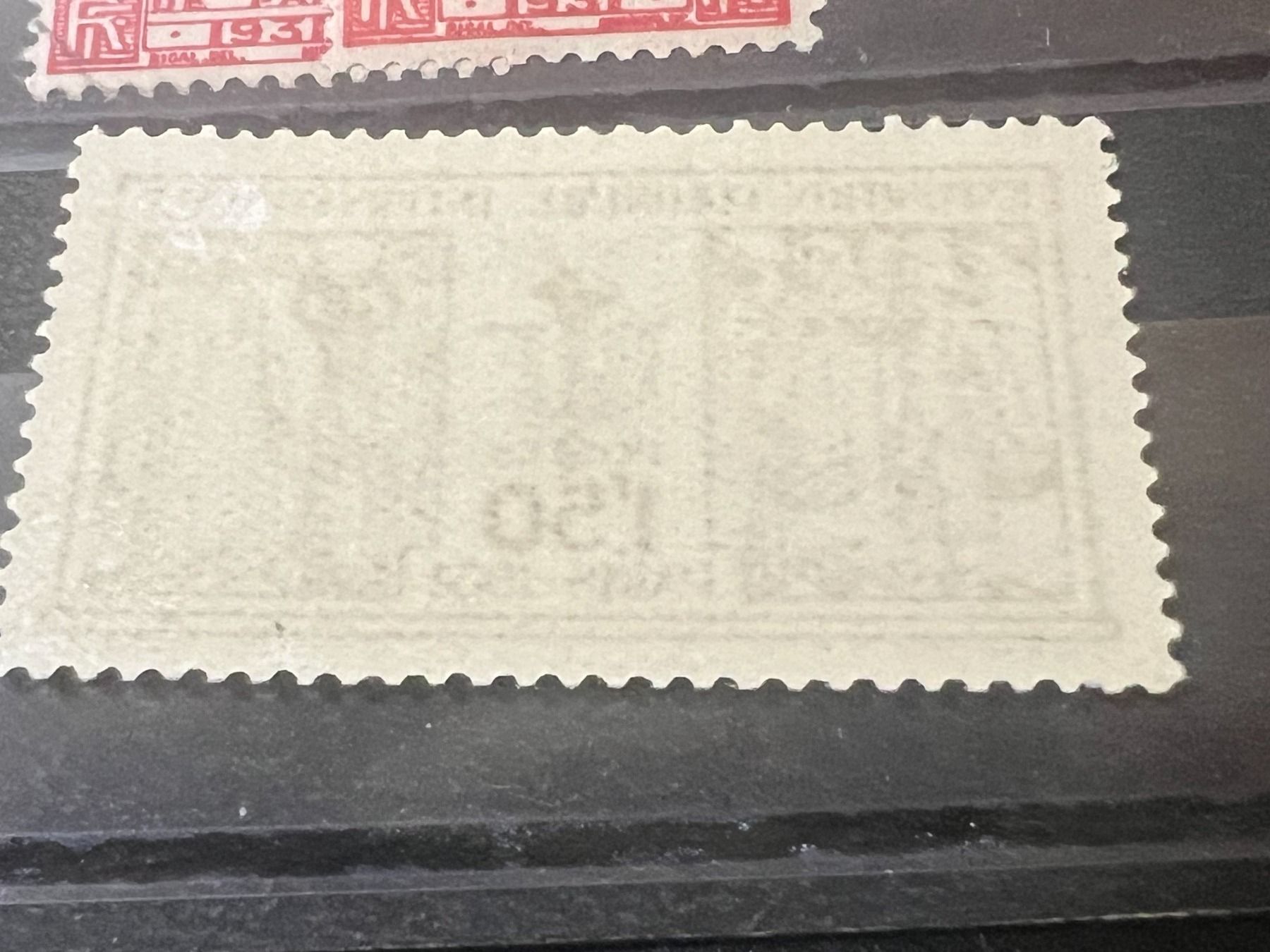Alle Briefmarken: Exposition Coloniale 1931 Neufs **/* – Neu und originalverpackt aus Lausanne von ffhoud 1