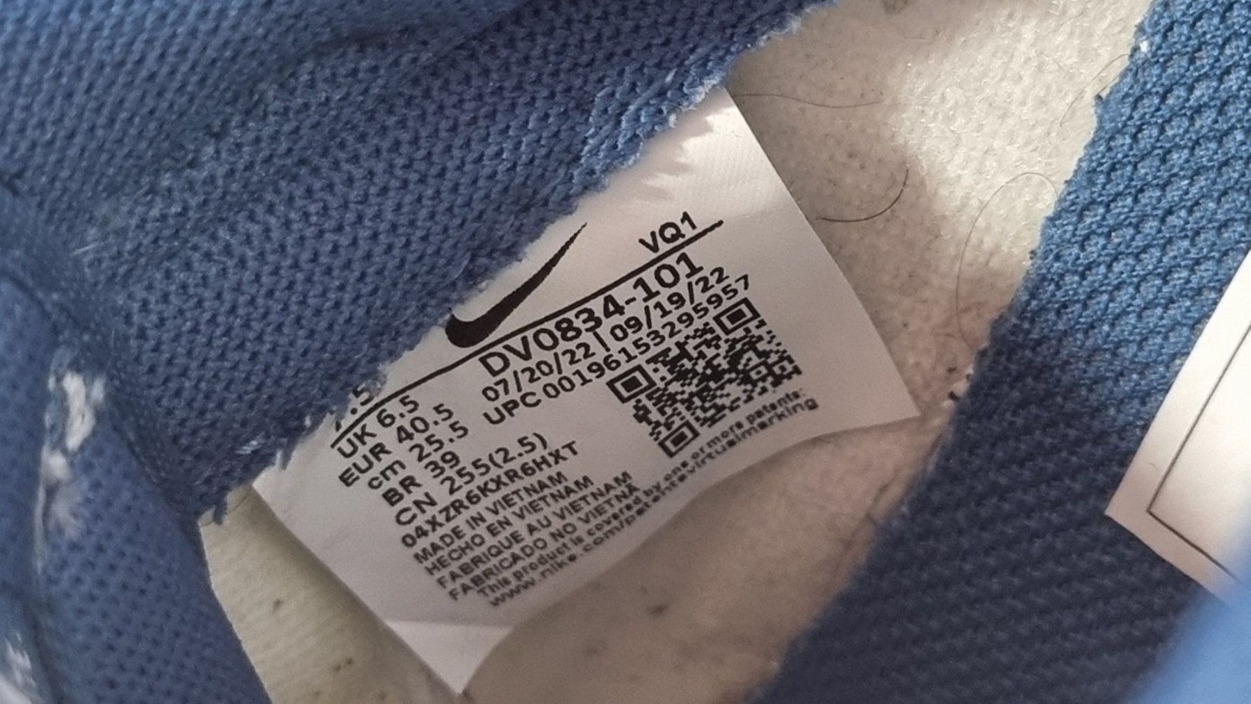 Nike Herrenschuhe: Nike Dunk Low "Industrial Blue Sashiko" | Grösse 40.5 | Neu – Neu (gemäss Beschreibung) aus Wölflinswil von LucaH07 6