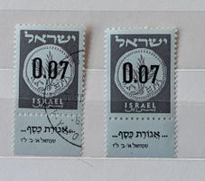 Israel-1x postfrisch/1x gestempelt**mit Tab (2)