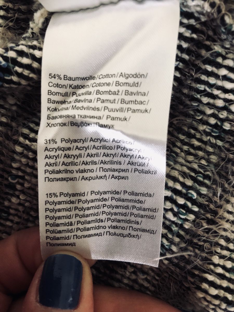 Comma Giacche: Cardigan Comma Gr. 38 – Nuovo (secondo la descrizione) da Schaffhausen venduto da Fixier 9