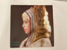 Ofra Haza LP - Yemenite Songs