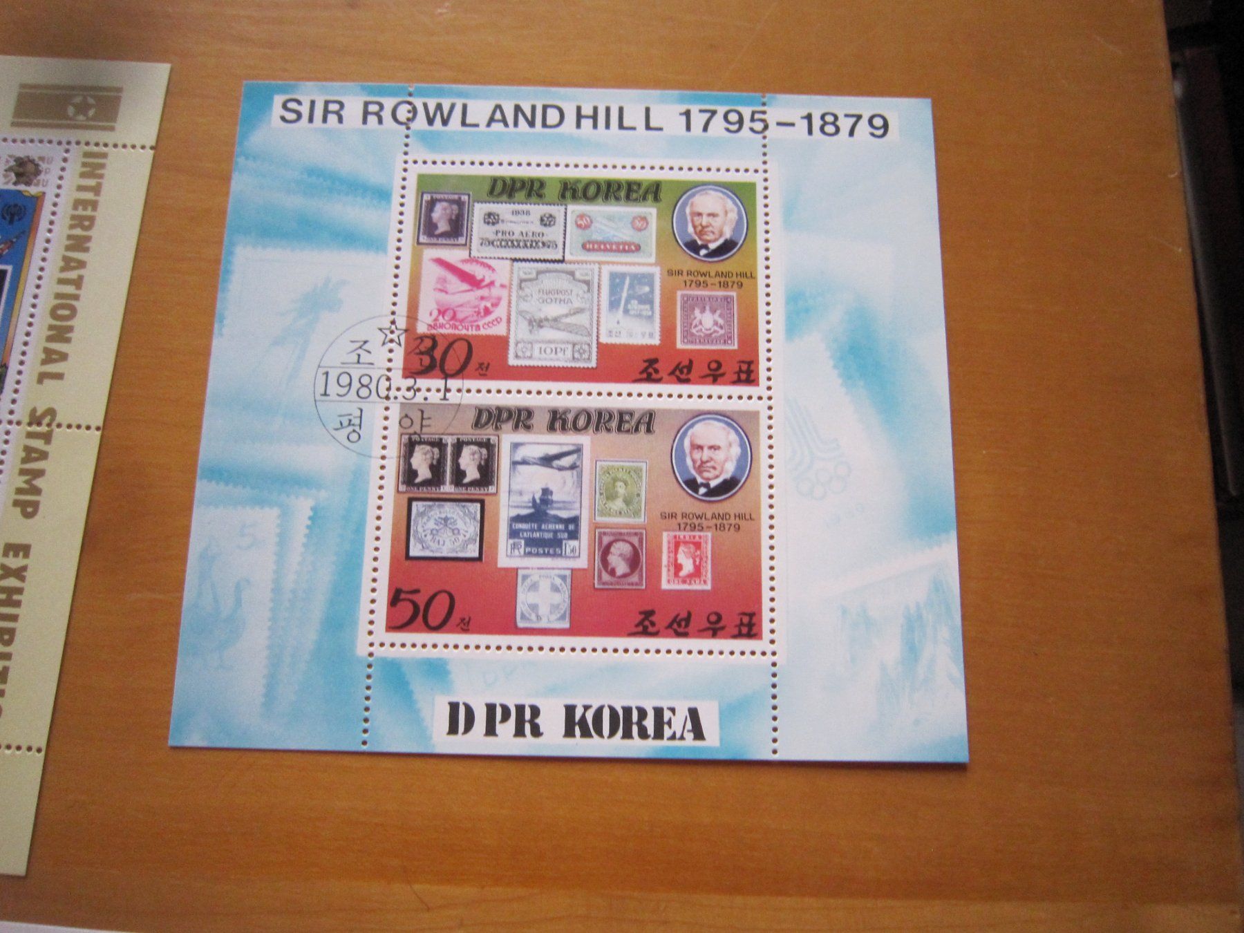 Tutti i francobolli: LOT CHOREA Briefmarkenausstellung Blöcke – Usato da Gordola venduto da Polentaefung 2