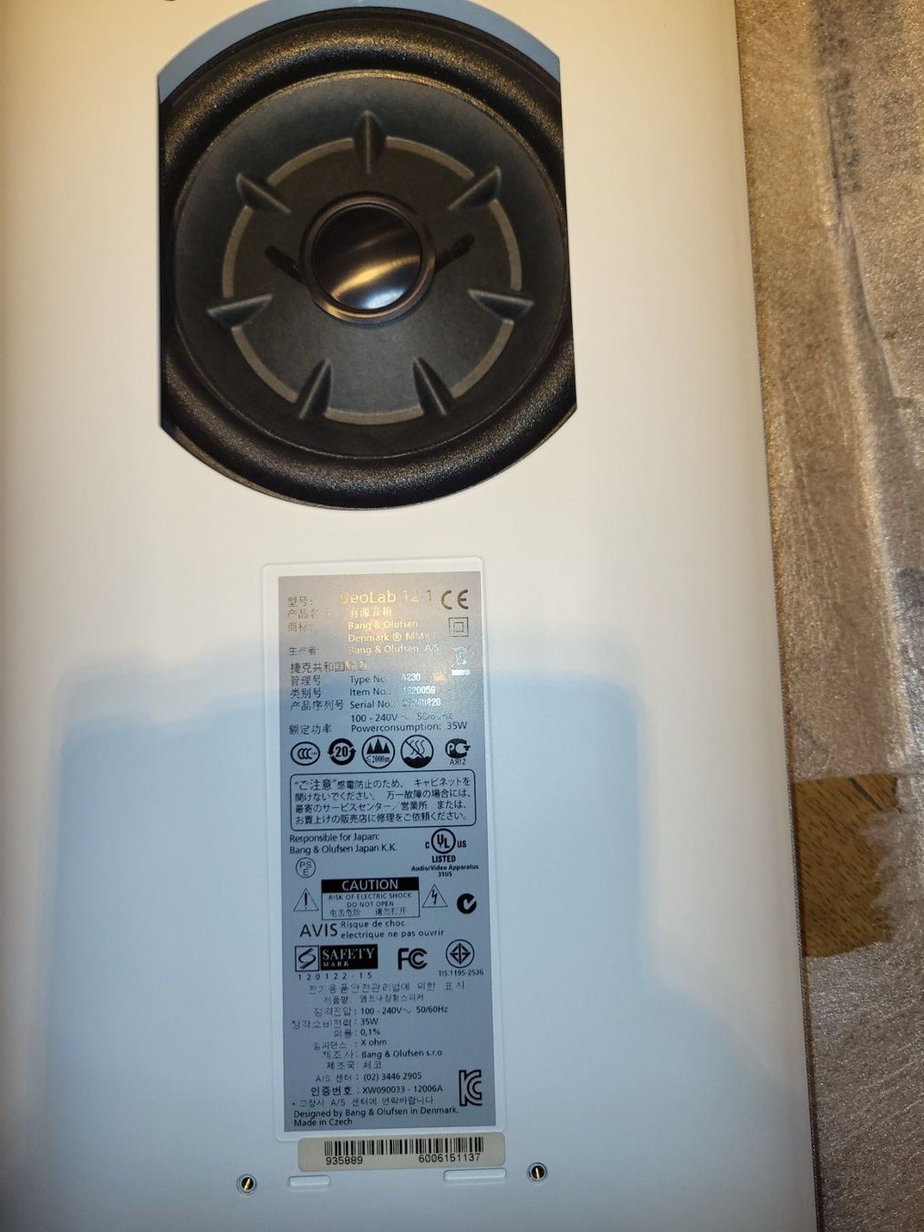 Bang & Olufsen Casse acustiche: Beolab 12-2 Bang & Olufsen – Usato da Sion venduto da Bang-OlufsenSion 1