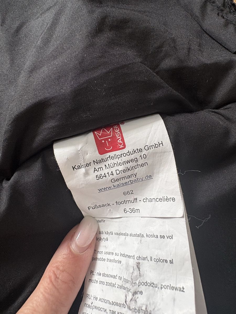 Kaiser Schlafsäcke: Winter Fußsack Kaiser – Gebraucht aus Gebenstorf von Sandra01031 3