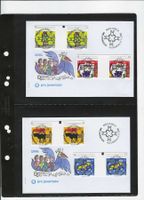 CH PRO JUVENTUTE 2006 FDC/O.ADRESSE VOLL STEMPEL TED SCARPA