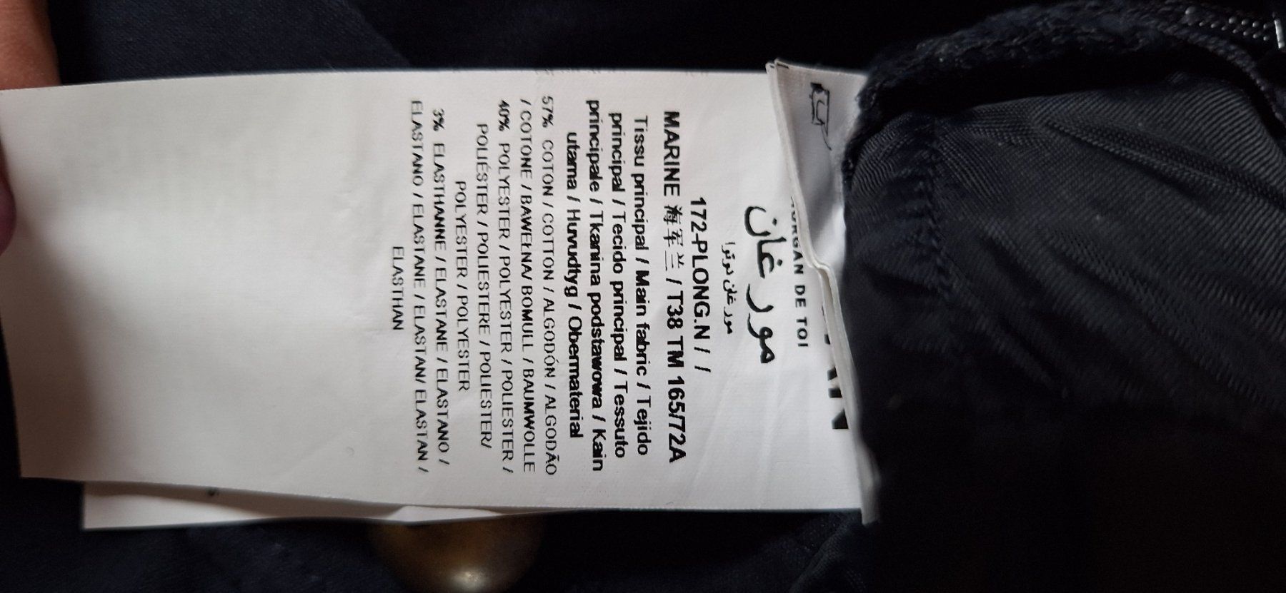 Morgan Pantaloni: Morgan, pantalon marine – Nuovo e nell'imballaggio originale da Lussery-Villars venduto da pousinete02 3