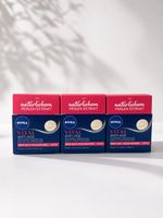 Nivea Vital Anti-Age Tagescreme,Neu! 3 Stück