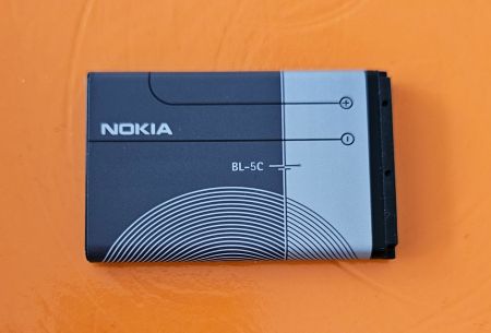 Akku für Nokia BL-5C 3,7V 1000mAH