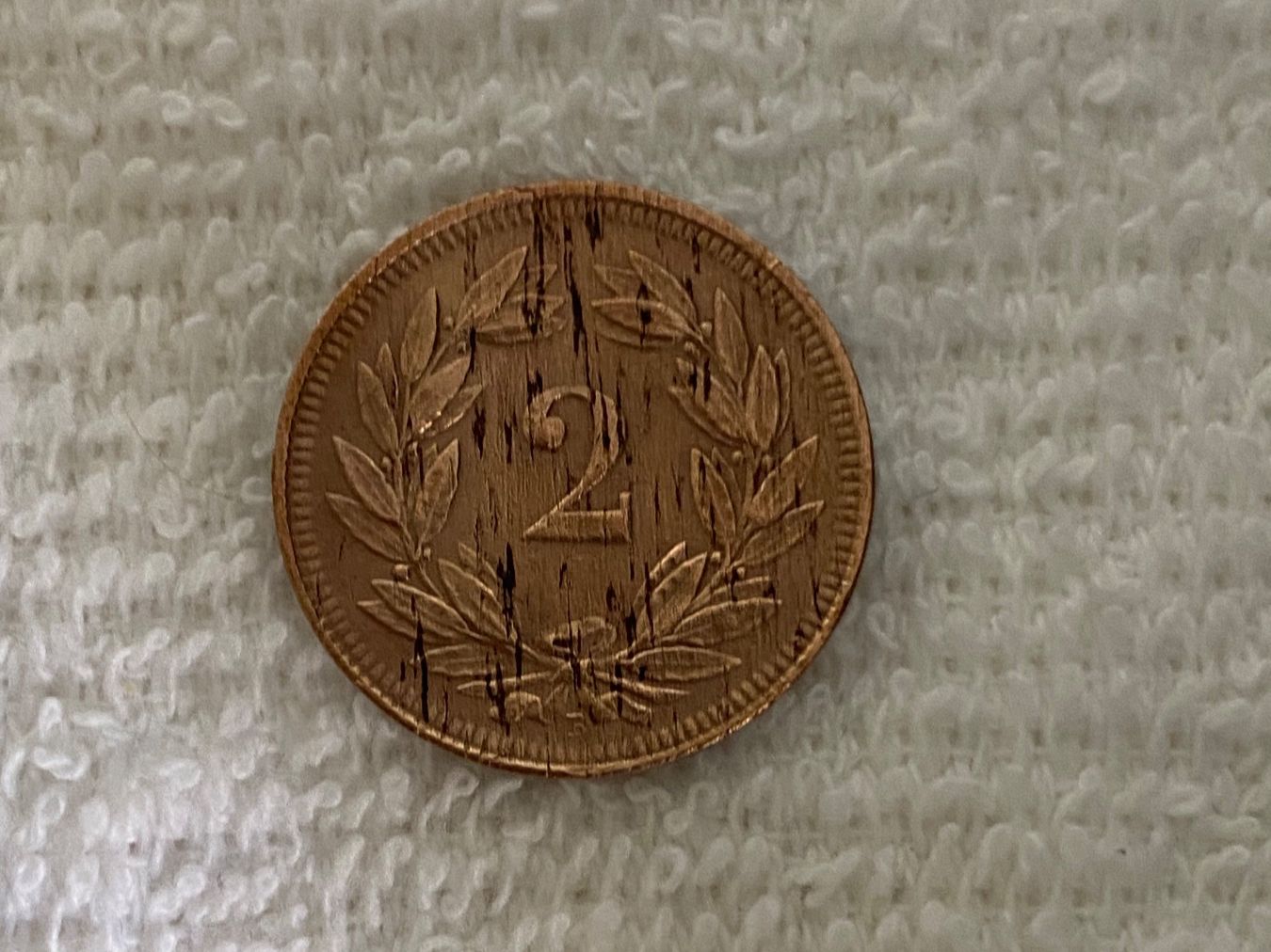Tutti le monete: 2 centimes/Rappen 1904 – Usato da Nyon venduto da Ilmi09 1