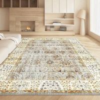 DEAL ‼️ EXTRA GROSS - Teppich in Vintage Look neu 200x300