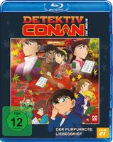 Detektiv Conan - 21. Film: Der purpurrote Liebesbrief (2017)