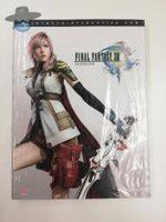 Lösungsbuch zu Final Fantasy XIII - 13 / Piggyback / NEU