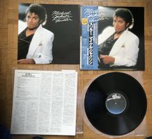 Michael Jackson - THRILLER - vinyle Japon