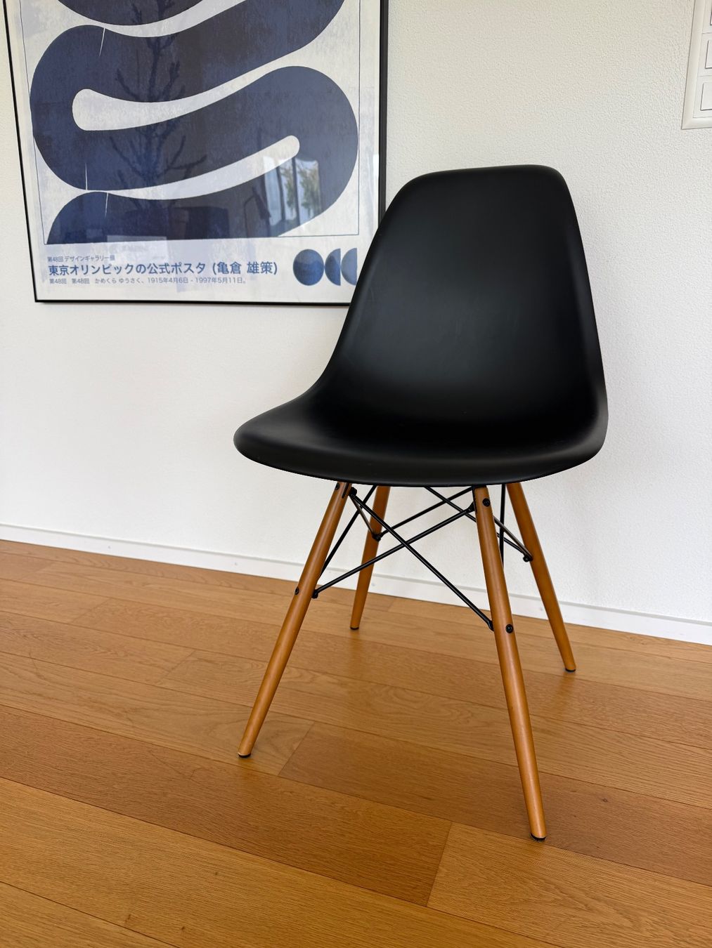 Vitra Sedie: Vitra DSW Stuhl Original - Letzter Preis! – Usato da Stallikon venduto da KFQC