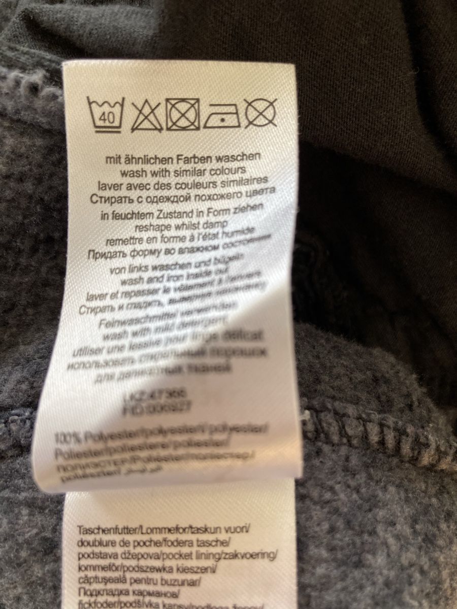 Giacche: Kangaroos Jacke 34 – Usato da Kesswil venduto da Branca-01 5