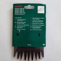 Bosch AGS 65/70 Ersatzscherblatt - Neu  für Garten!