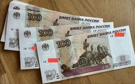 Rubel Banknoten Russland, zirkuliert und gefaltet 1997