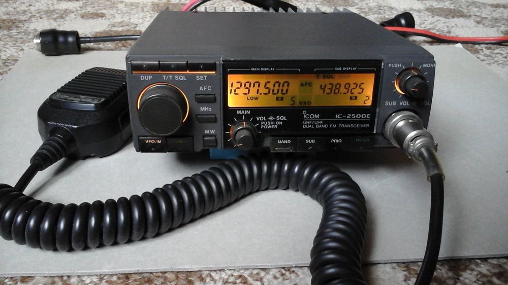 Icom IC-2500E Dualband FM Amateurfunk Transceiver 70cm/23cm (Defekt) in ...