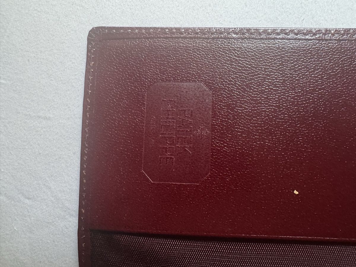 Patek Philippe Astucci : Patek Philippe porta documenti astuccio scatola originale  – Usato da Genève venduto da Atelier.Curio 3