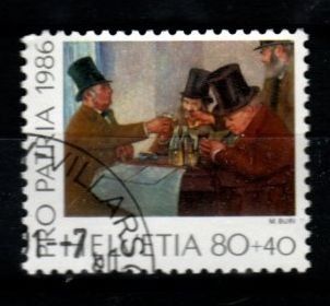 Alle Briefmarken: 1986 / PP Schweizer Museen Gemälde – Gebraucht aus Schaffhausen von poststamp