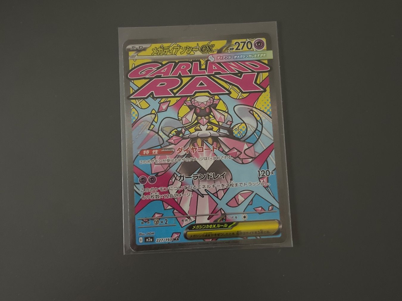 Pokémon Carte collezionabili: Mega Diancie JP pokemon – Usato da Stäfa venduto da and_8dr6