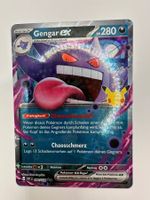 Pokémon Gengar ex 090/128 Deutsch🇩🇪 Near Mint