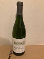 1 Meursault Luchets Domaine Roulot 2020