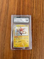 Pokemon Raichu CGC 10 Shiny Treasure EX JAP 237/190!