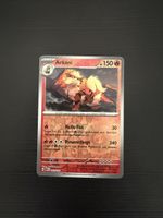 Pokemon TCG S&V 151/Arkani #059 [RH]🇩🇪