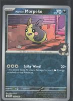 POKÉMON / Morpeko / Destined Rivals / Reverse 🇺🇸