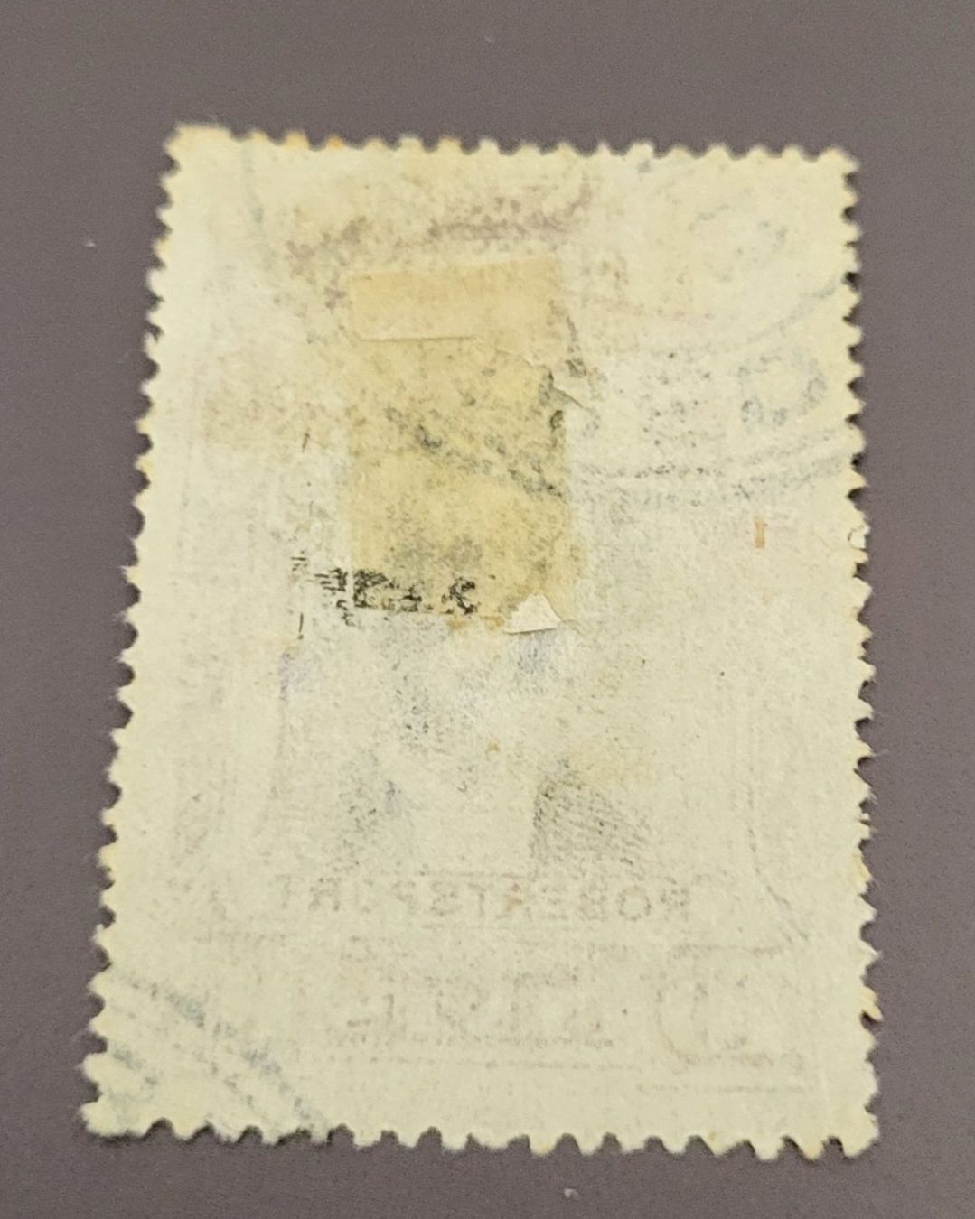 Tutti i francobolli: Liberia 1903 alte briefmarke – Usato da St Gallen venduto da Stampsalshobby 1