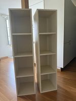 2Stk. Möbel für Ordner oder Bücher