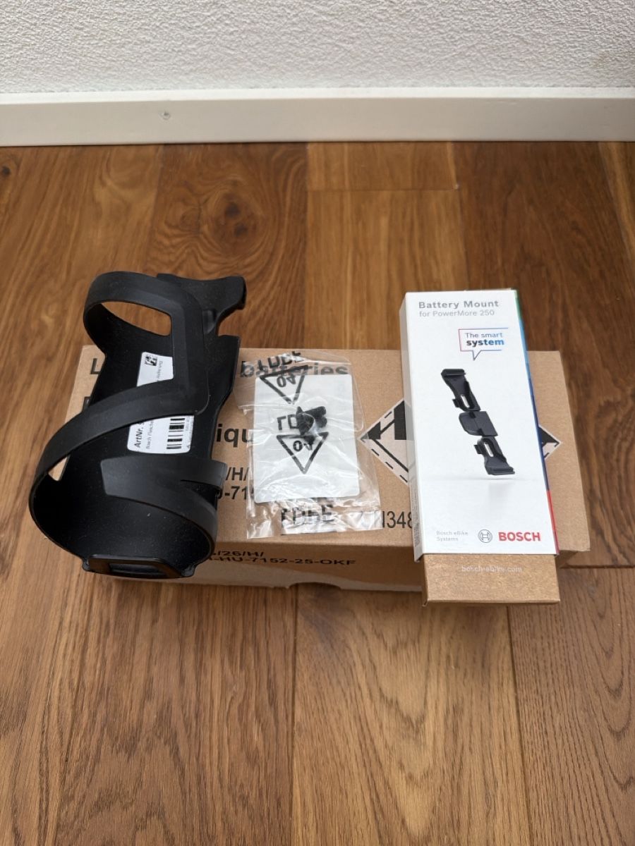 Bosch Batterie: Bosch Powermore 250 Neu mit kable – Nuovo e nell'imballaggio originale da Münchwilen TG venduto da giu_75tp 1