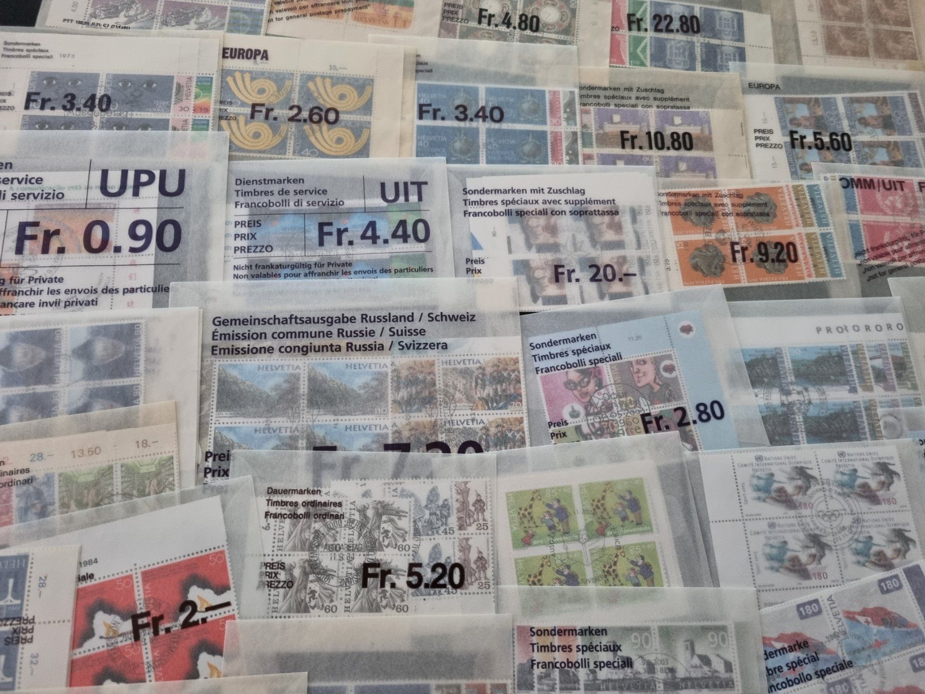 Alle Briefmarken: Posten mit CH Viererblocks - alles Top Aboware – Gebraucht aus Gümligen von Geniusbuy 6