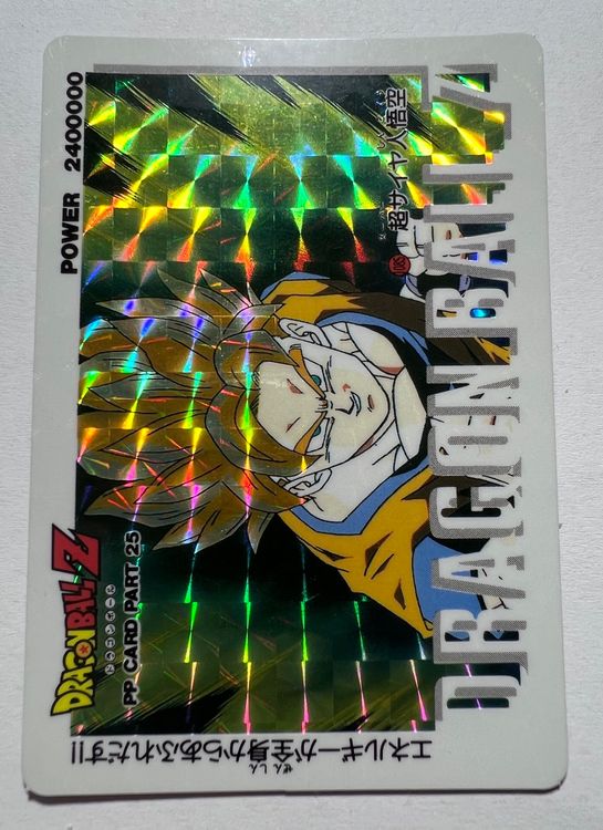 Prism card Dragon Ball PP card part 25 - 1085 (Gebraucht) in St ...
