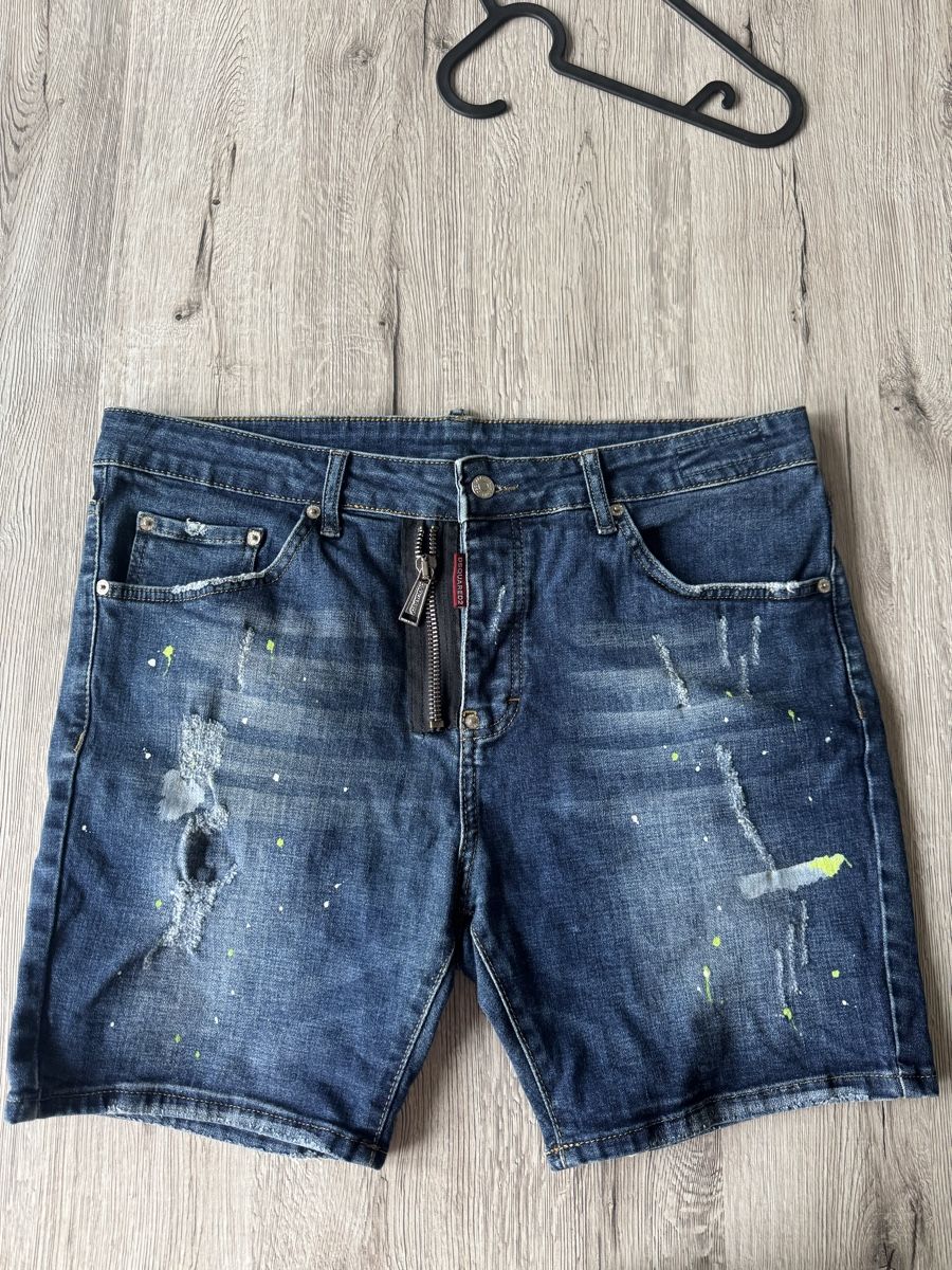 Dsquared2 Jeans: DSQUARED2 Jeans  – Gebraucht aus Villmergen von van_xv9t