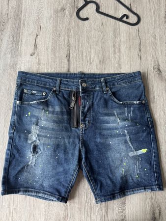 DSQUARED2 Jeans 