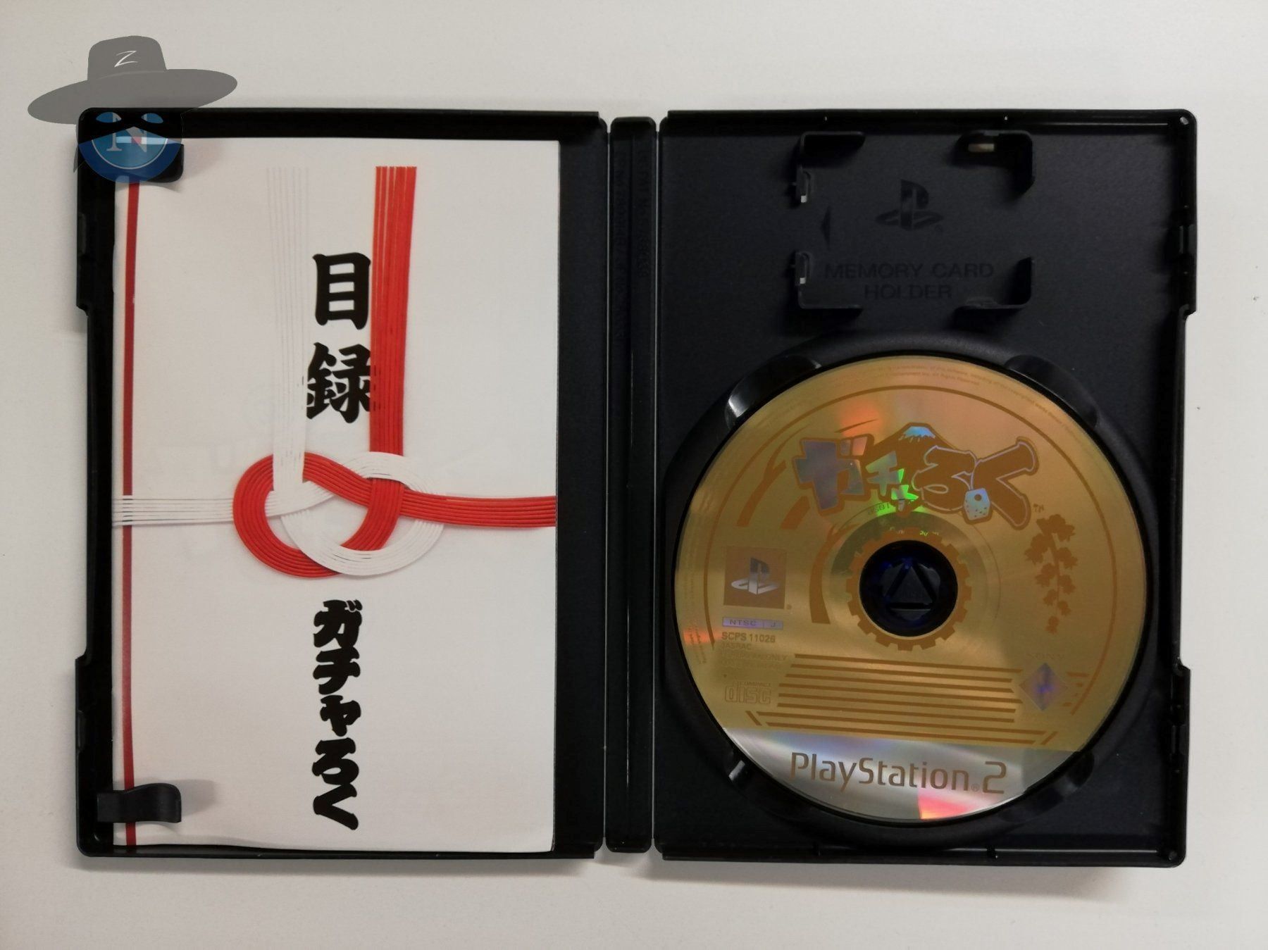 Giochi: Gacharoku                  / JAPAN / PS2 – Usato da St. Gallen venduto da zorro_dc 3