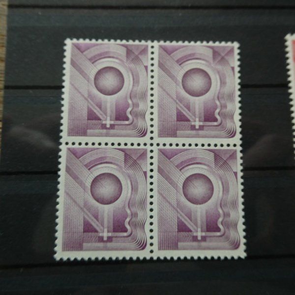 Alle Briefmarken: 3 PROBEDRUCKE ** im 4erBlock / siehe Bilder – Gebraucht aus Egliswil von Trens01 1