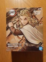 Rengoku Demon Slayer Vibration Star Bandai Figur OVP