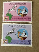 Libyen 2 Briefmarken Afrikanisches Tourismusjahr 1991 Zebra