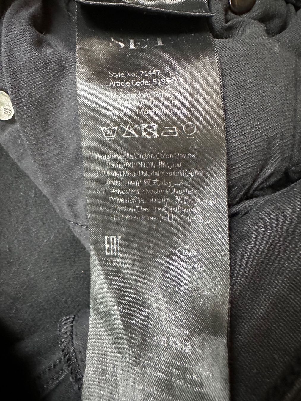 Pantaloni: Schwarzgraue Jeans von Set Gr. 36 – Usato da Zürich venduto da MakasoZH 4