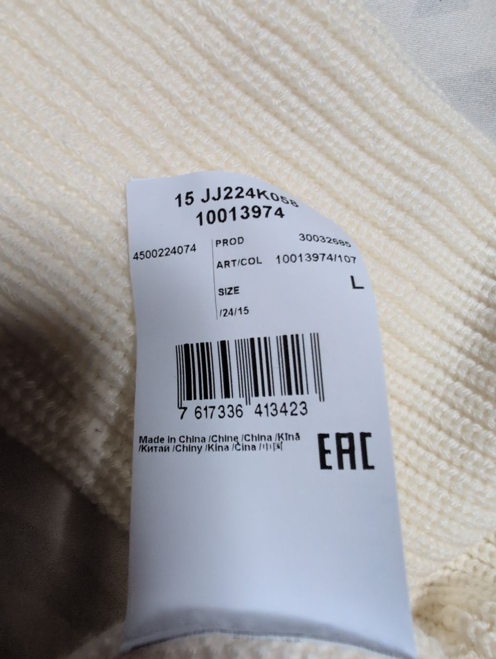 Joop Maglioni & Felpe: JOOP! Rollkragen Pulli - wie Neu – Nuovo (secondo la descrizione) da Kreuzlingen venduto da cryotize 6