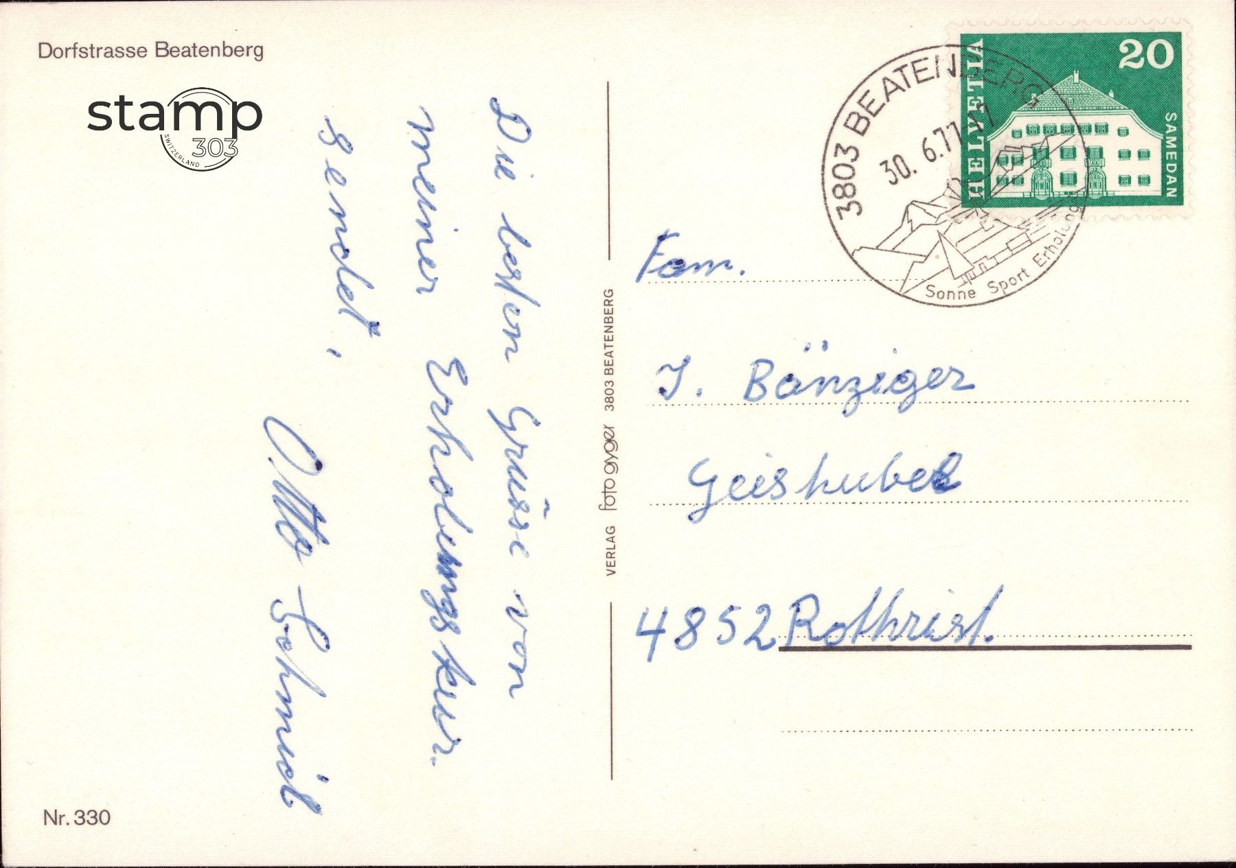 Ansichtskarten: 1977 AK Beatenberg _ Dorfstrasse – Gebraucht aus Eggersriet von stamp303 1