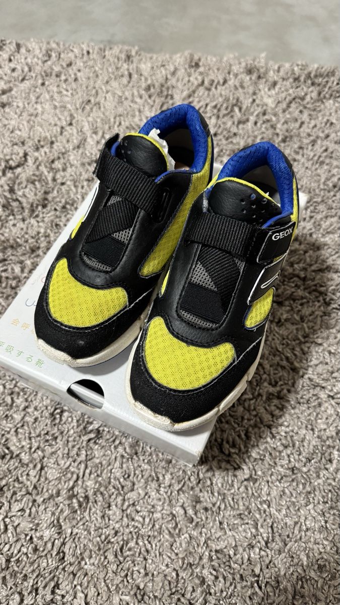 Geox Chaussures garçon: Geox J Flexyper Gr.33 – D'occasion à Genthod par Tidus04 1